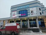 Румба мебель и двери (Solnechnaya ulitsa, 25А), furniture store