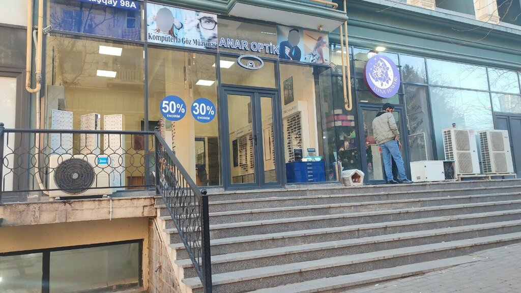 Opticial store Anar optik, Baku, photo