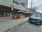 Tekin Market (Istanbul, Kagithane, Seyrantepe Neighborhood, Kagithane Barbaros Avenue, 203A) ، محل بقالة