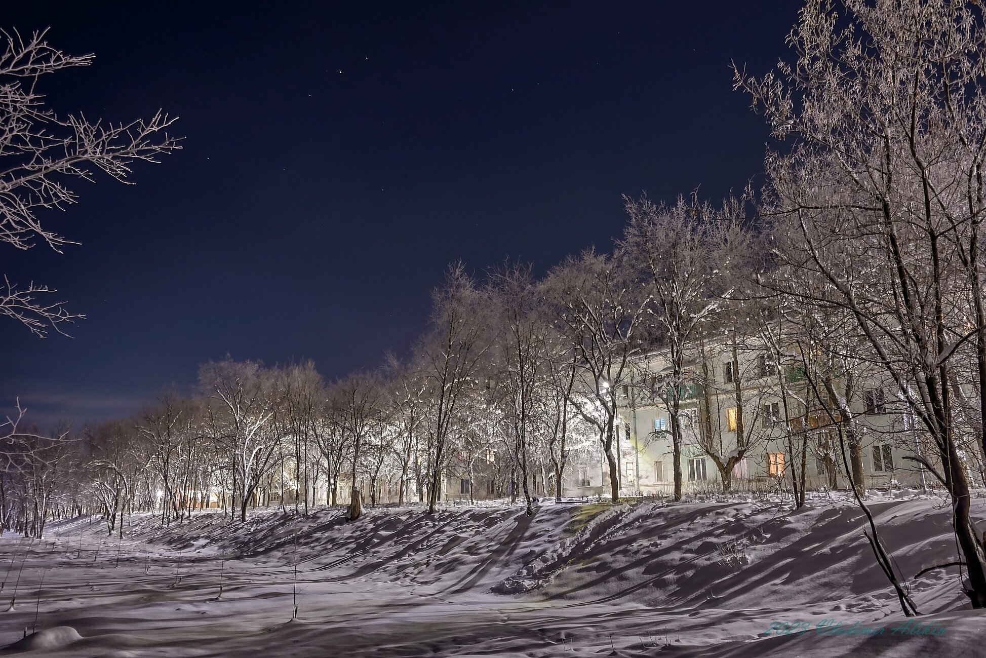 Фото Уральский