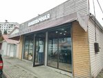 Шашлычная (Darvina Street, 34) ، مقهى