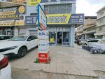 Di-fa Otomotiv Yed Par San Ticaret Limited (Izmir, Konak, Mersinli Neighborhood, 2822nd Street, 15A), tienda de repuestos y artículos para automóviles