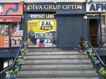 Diva Grup Optik (İstanbul, Acıbadem Cad., 212) ، متجر أدوات بصرية