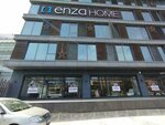 Enza Home Piyalepasha (Istanbul, Piyalepasa Boulevard, 13) ، محل أثاث