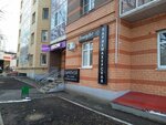 Beauty art (Veselovskogo Street, 42/2), hairdresser