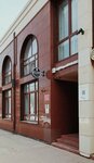 Студия красоты Татьяны Шумиловой (Druzhby Street, 9Ак1), beauty salon