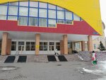 Akan Kurmanov School-Gymnasium No. 17 (Qabanbaı Batyr dańǵyly, 9/1), liceo