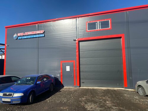 Car service, auto repair Sam-Avtomaster, Saint Petersburg, photo