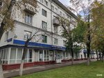 Орбита (Lyublinskaya Street, 107/10), grocery
