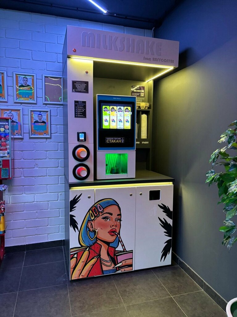 Cafe Raffcoffee Milkshake, Voronezh, photo