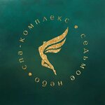 Седьмое небо (Otechestvennaya ulitsa, 45) ، منتجعات