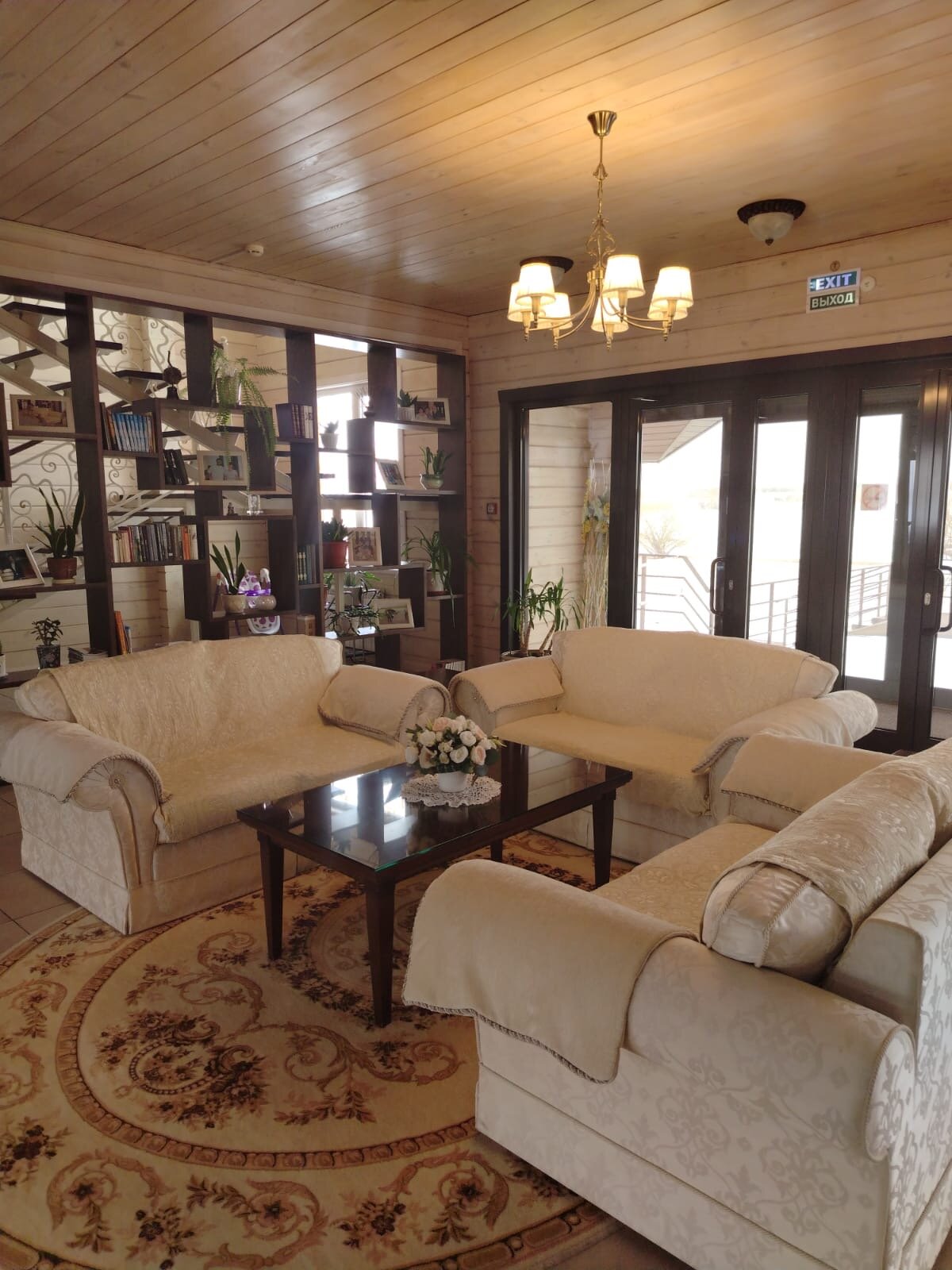 Фото Алтай Green