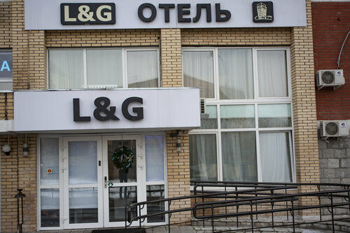 Гостиница L&g в Москве