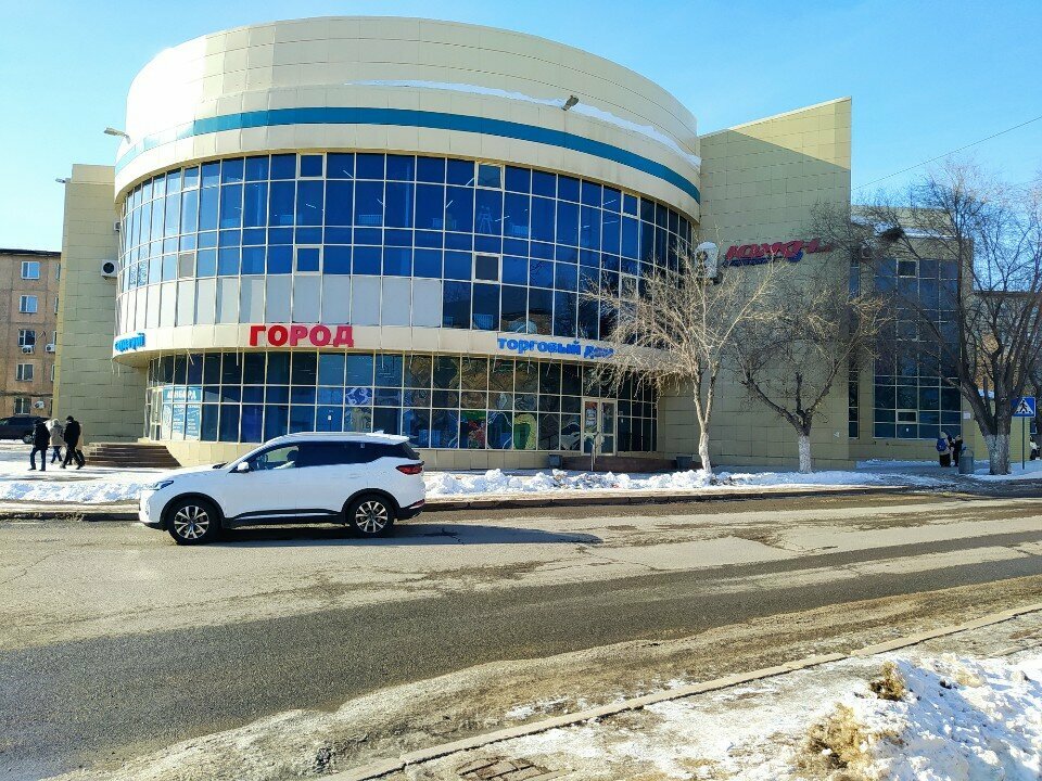 Супермаркет Южный, Қарағанды, фото