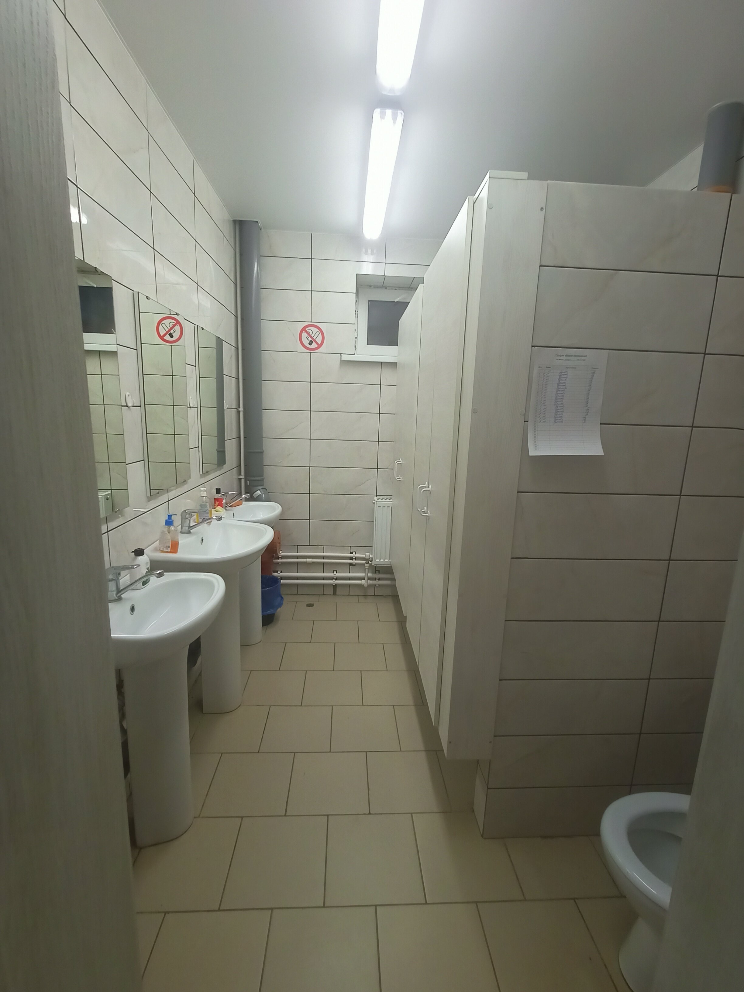 Фото Подкова