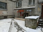 Адвокатский кабинет Полежаев С. В. (Varshavskaya Street, 108), attorney