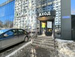 Свободный театр современного танца (Kuybysheva Street, 56А) ، مدرسة لتعليم الرقص