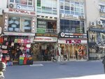 Balkon 34 Cafe (İstanbul, Bakirkoy District, Ebuziya Cad., 9B), cafe
