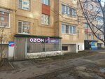 ARTстудия (Rybinskaya Street, 24), hairdresser