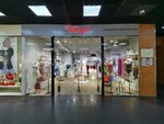 Triumph (Raboche-Krestyanskaya Street, 9Б) ، متجر بيع الملابس الداخلية وملابس السباحة