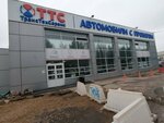 Vtb Bank (Tsvetochnaya Street, 7/3), banking service point