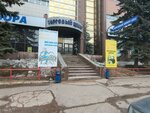 SV - Мебель (Industrialnoe Highway, 4) ، محل أثاث