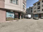 Cakici Zahire (Ankara Province, Golbasi District, Gaziosmanpaşa Mah., 378. Sok., 15), piensos compuestos y aditivos para piensos