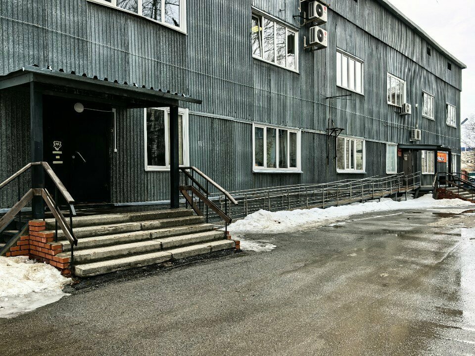 التعليم الإضافي Городские математические кружки Совенок ، نوفوسيبيرسك، صورة