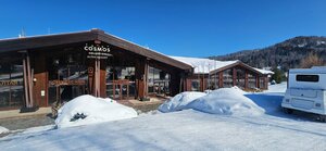 Altai Resort (selo Biryulya, Tsentralnaya ulitsa, 36), hotel