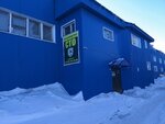 Авторемтрансплюс (Industrialnaya ulitsa, 38/1), car service, auto repair