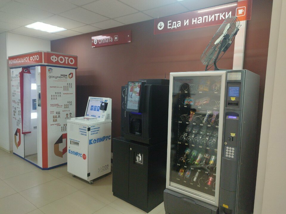 Vending machine Еда и напитки, Chehov, photo
