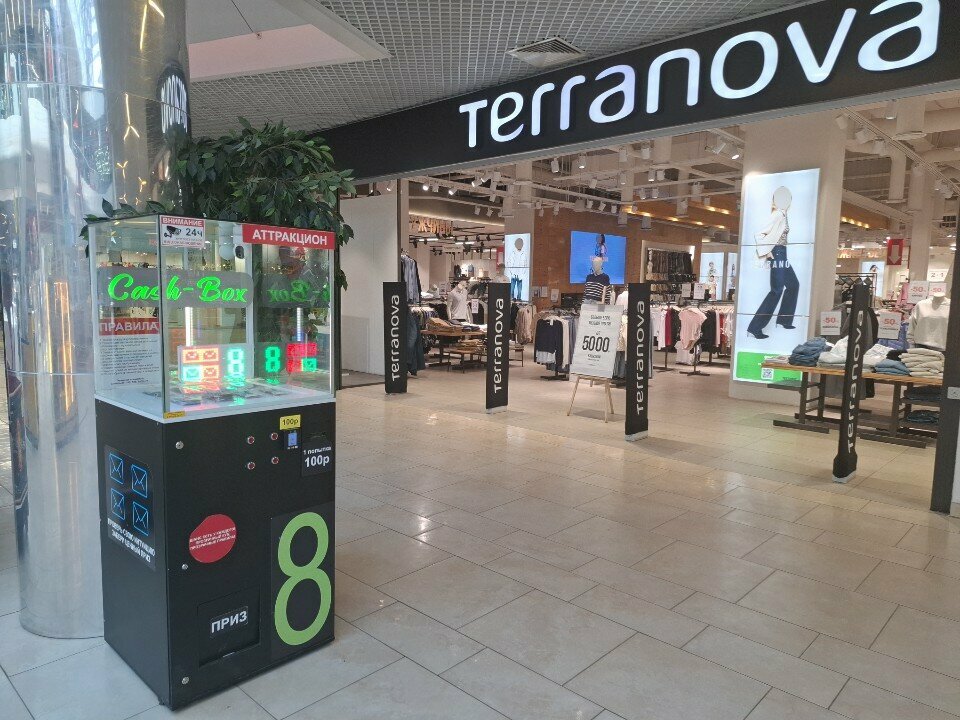 Slot machine Cash-Box, Tula, photo