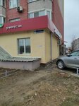 Parketime (Kurchatova Street, 72), parquet