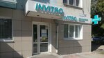 Invitro (ulitsa Gagarina, 28), medical laboratory