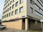 Justice Bridge Group (Yablochkova Street, 21к3), legal services