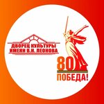 Logotipo