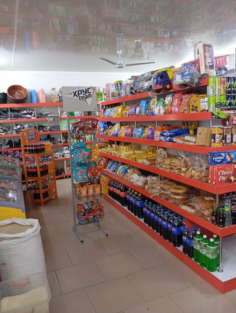 Grocery Guzar Market, Andijan Province, photo