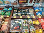 Krasnoe&Beloe (aul Kozet, ulitsa Lenina, 42/4), tienda de productos