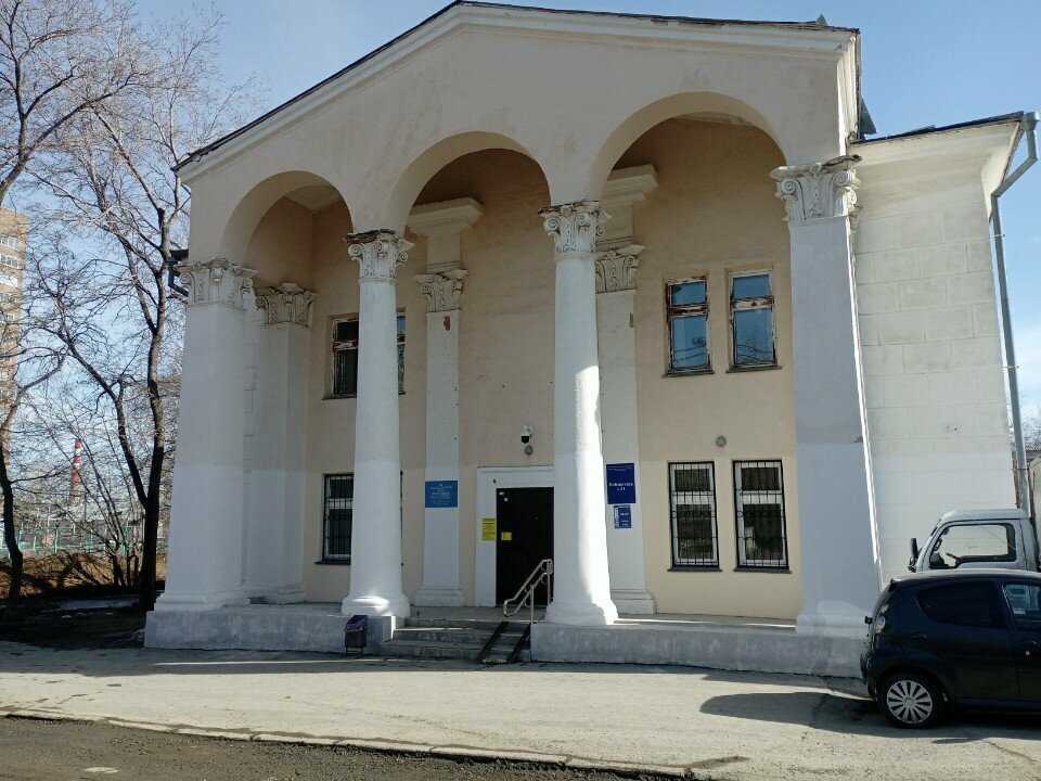 Library Biblioteka № 31, Yekaterinburg, photo