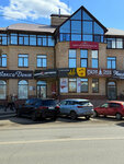 Color Expert (Turkestanskaya ulitsa, 61), beauty salon