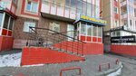 CityPay (Akademika Kirenskogo Street, 71), payment terminal