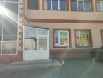 Руслан (Sovetskaya Street, 72/1), taxi depot