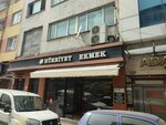 Hurriyet Bread (Istanbul, Kagithane, Hurriyet Neighborhood, Egitim Street, 25A) ، مخبز