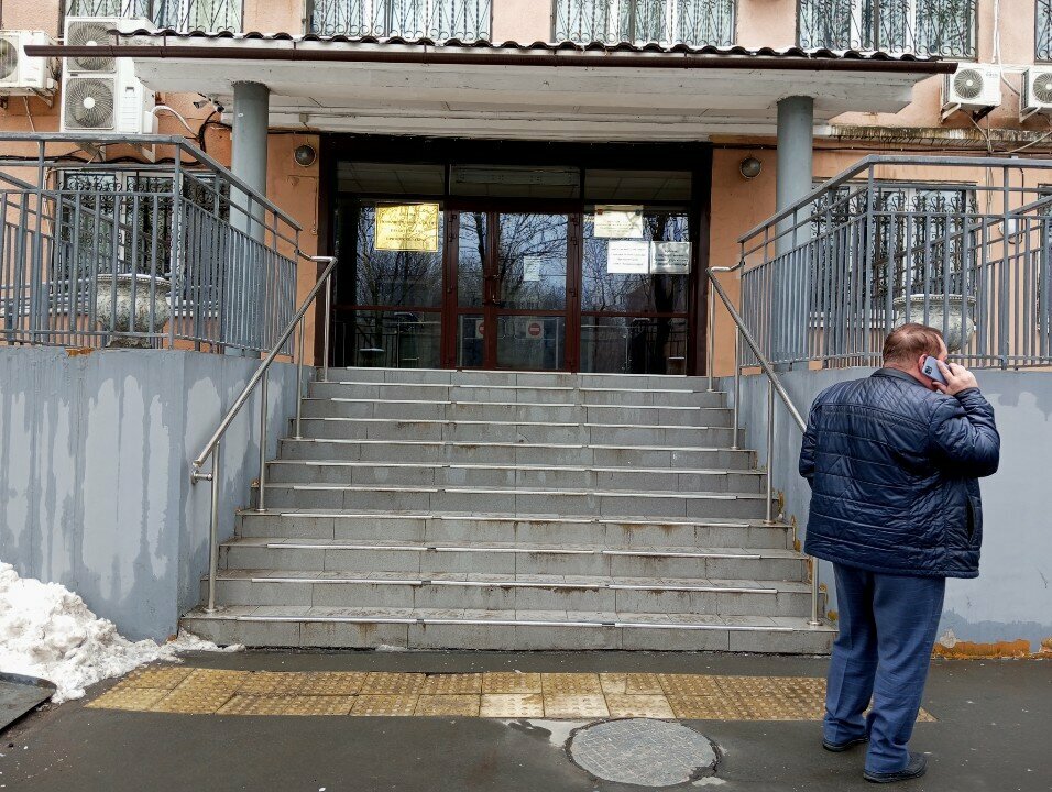 State supervisory bodies Краевое государственное казенное учреждение Примгосавтонадзор, Vladivostok, photo