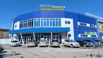 Фото-PRO (ulitsa Energetikov, 66) ، التصوير الفوتوغرافي