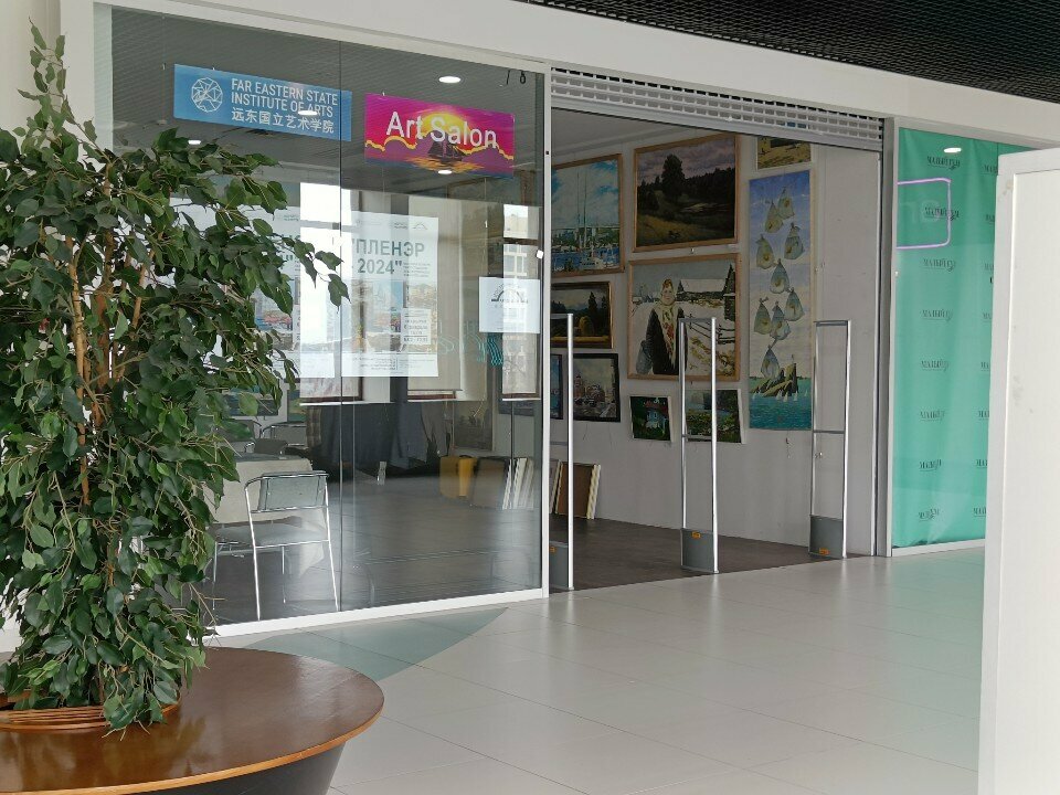 Art gallery Восточный мост, Vladivostok, photo