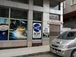 Ndt Center (Istanbul, Pendik, Kilic Reis Street, 13A), educational center