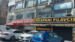 Ebrar Digital Printing Center (Istanbul, Fatih, Ataturk Boulevard, 21A), printing services