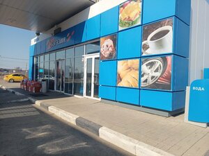 Drive Cafe (Yaroslavskiy munitsipalny okrug, derevnya Kuznechikha (Kuznechikhinskiy selskiy okrug)), cafe