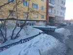 Kris_cake (Polyarnye Zori Street, 33к1), confectionary